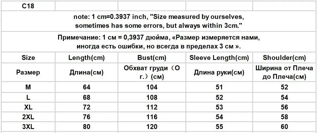 Aidase Sweaters Men Hole Chic Raw Edge Slouchy Japanese Style Harajuku Males Knitwear All-match Streetwear Advanced Pullovers Autumn